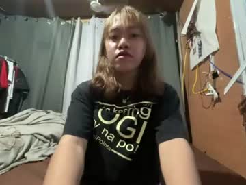 althea ngo