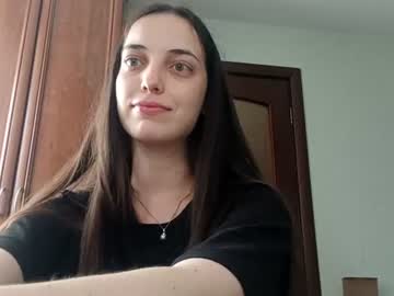 amberechaure