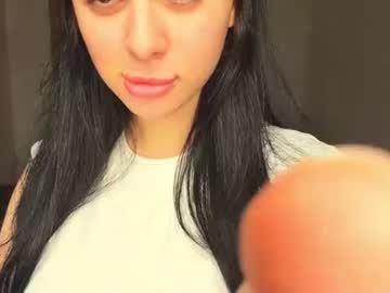 amieestuber