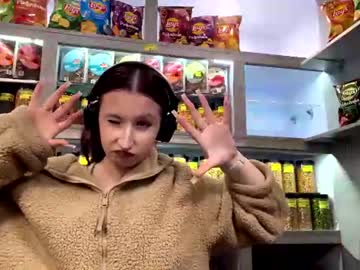 amineagle
