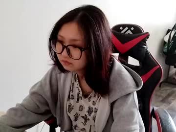 amiramita