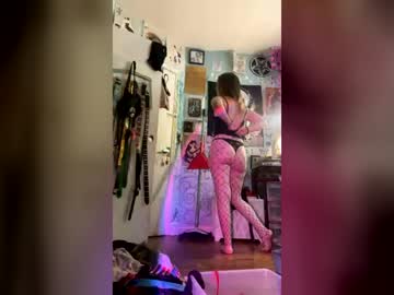 areyawatching0 