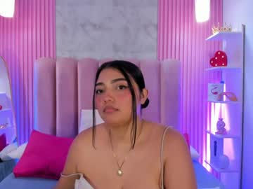 arianarougee