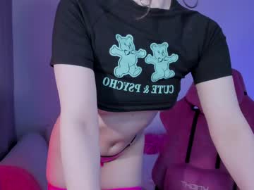atomsyvuu