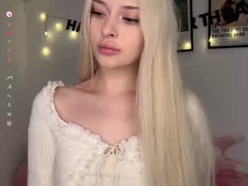avrorasky