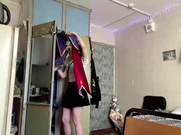 bonitamadaras