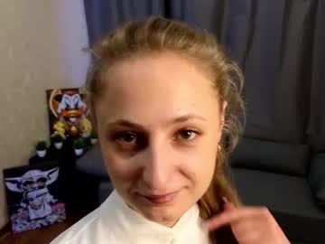 danarebell