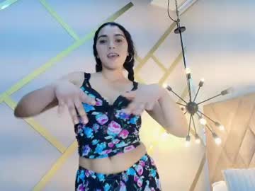 dulcee cielo