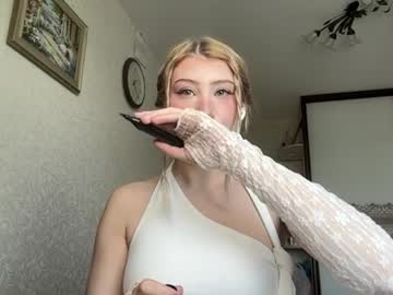elysesengun