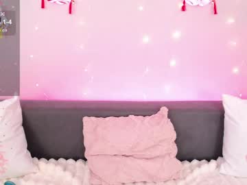 evarey 
