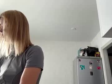 huldaluka