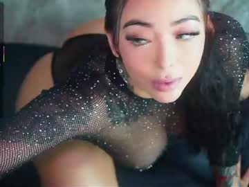 isa wicked 