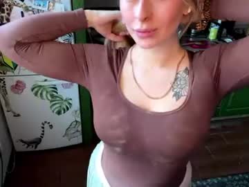 jeanerivadulla