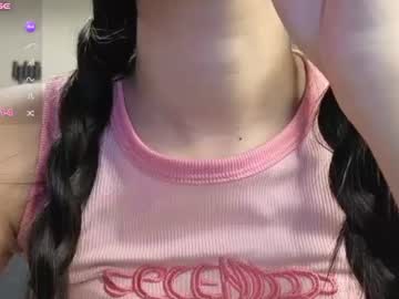 ju jinn