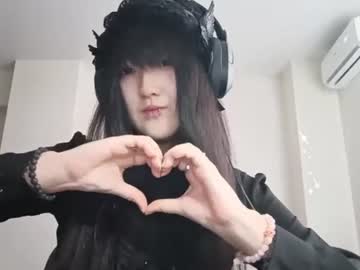 kaocean