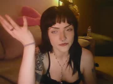 katattackcameba