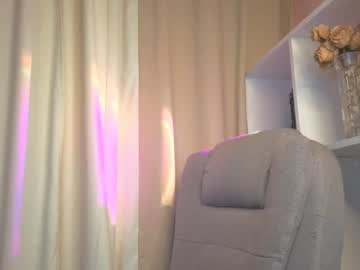 kawairin