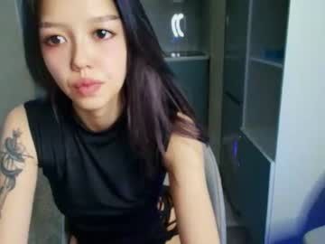 lumi lee