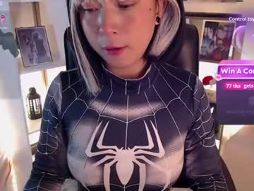 mieruco chan