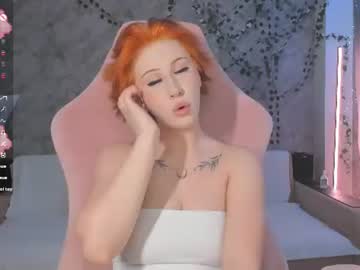 necucubi