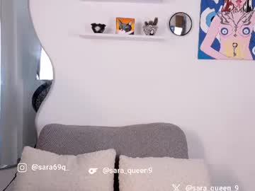 nyxsara