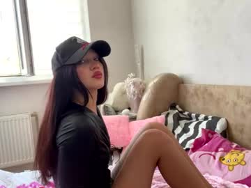 perepayka