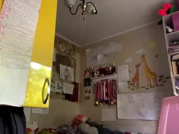 renaeorabuena