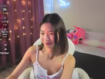 runi asiann