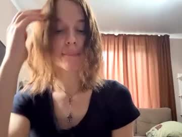 rynique