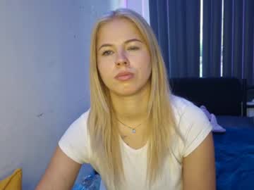 stephanecockreh