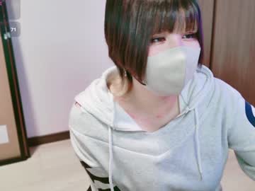 yua 