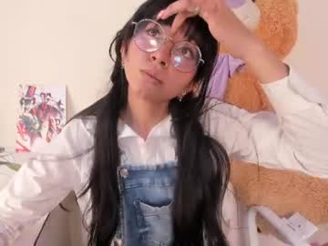yuiinarumi